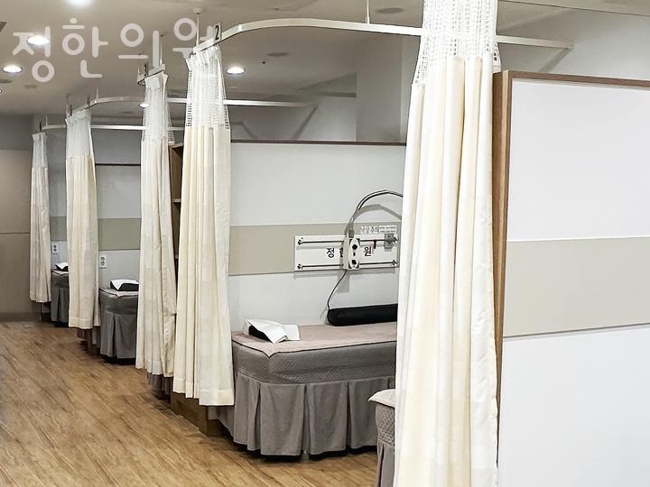 정한의원 이미지