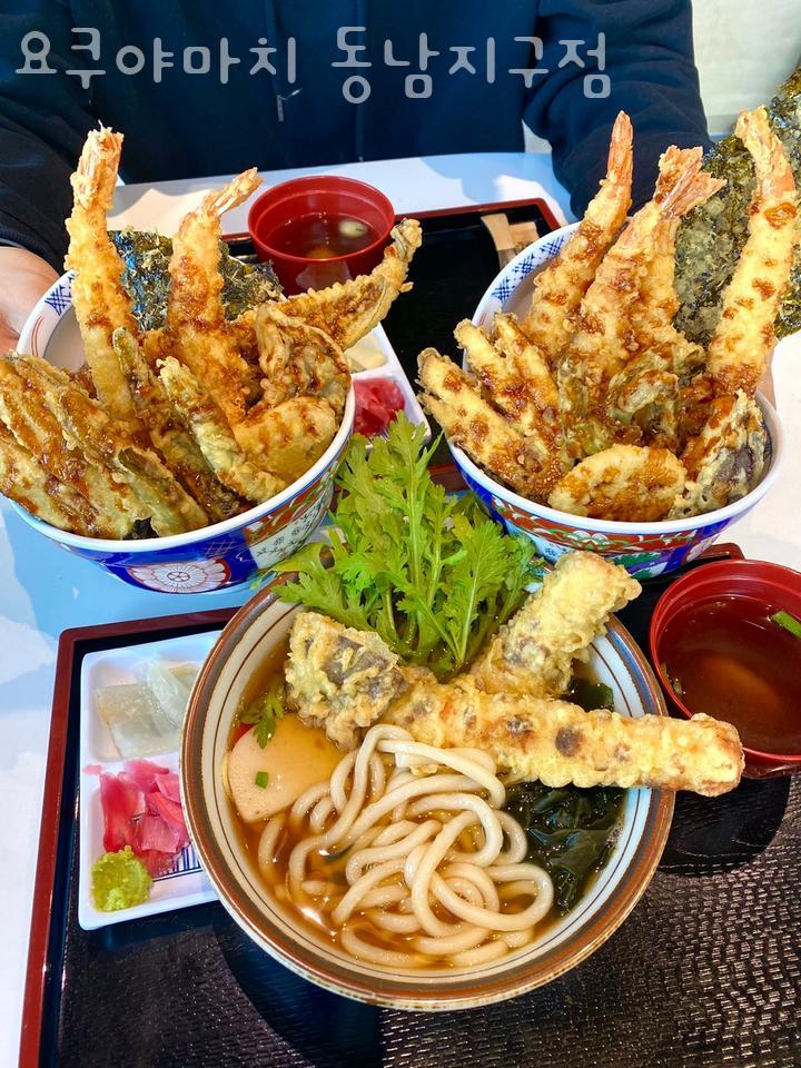 요쿠야마치동남지구점 이미지