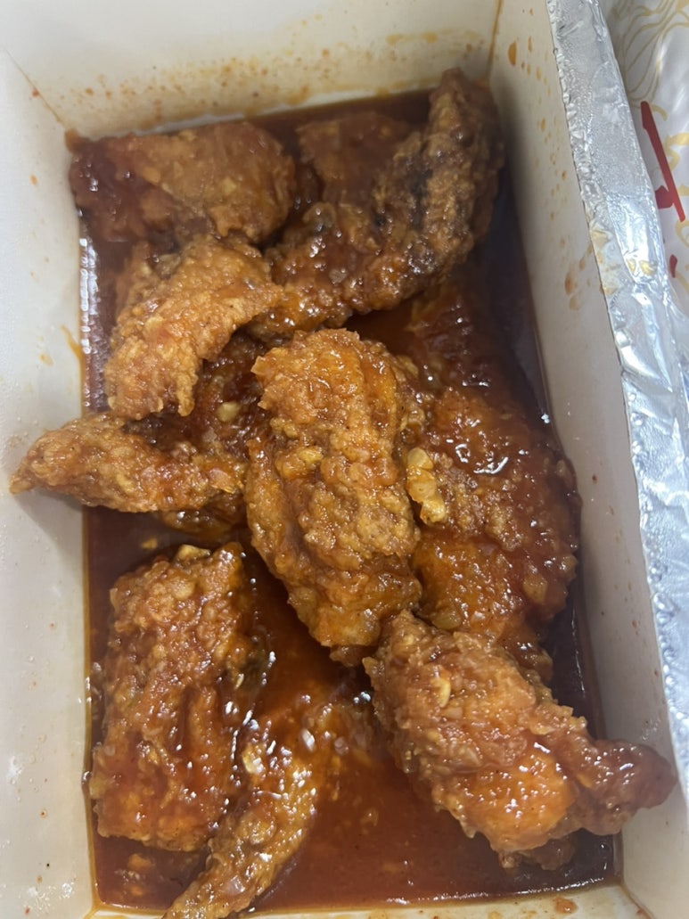 수치킨 후기 사진