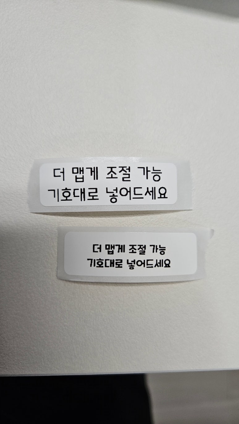 화이반점 이미지