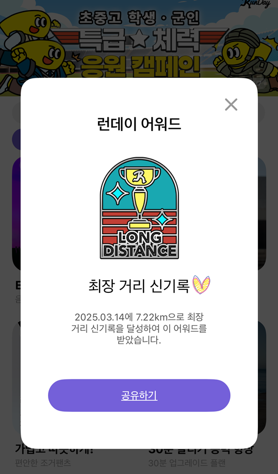 루미에커피로스터스 이미지