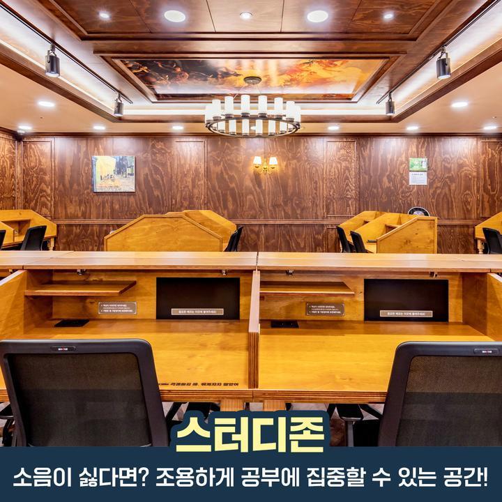 카페담티 이미지