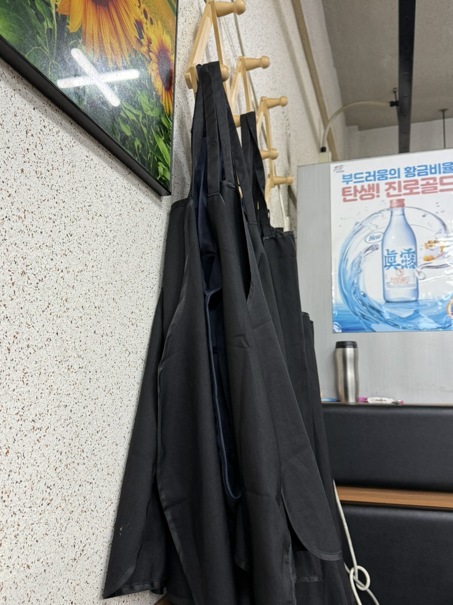최가구이 이미지