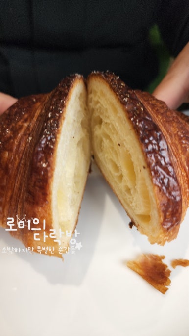 산마리노의아침 이미지