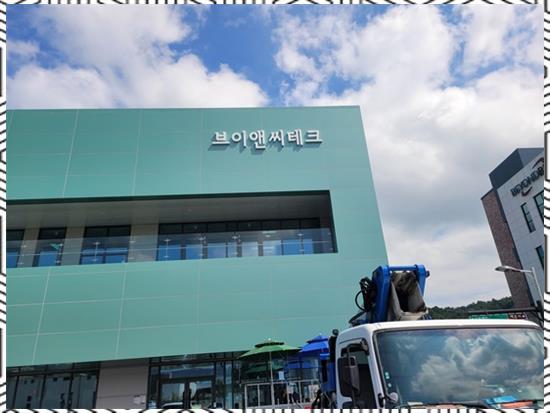 더우리광고 이미지