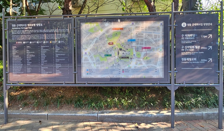 뷰아트건축 이미지