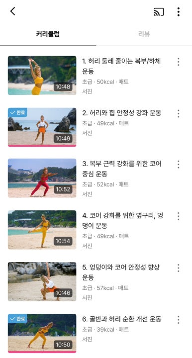 빵꾸의바다 이미지
