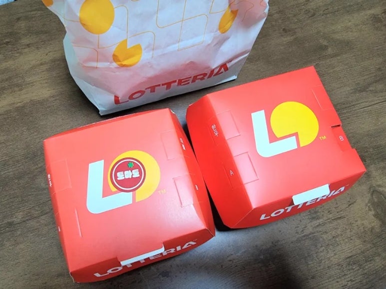 롯데리아광명소하 이미지