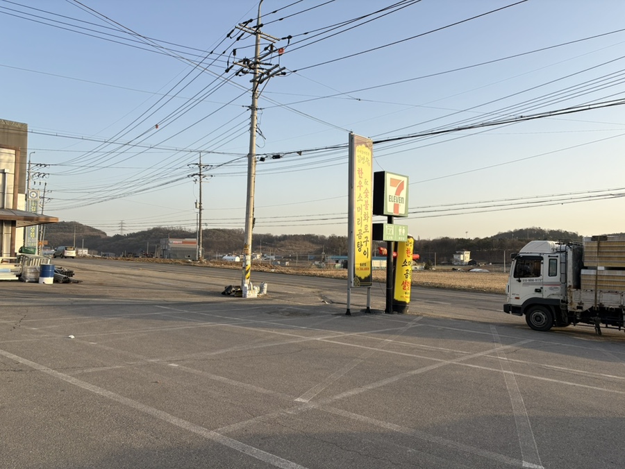 김영주 한우소머리곰탕 이미지