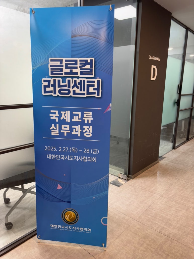마리아케이글로벌 이미지