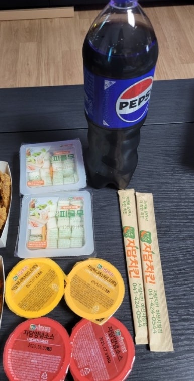 자담치킨 아산시청점 이미지