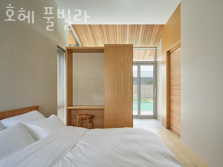 거랑풀빌라 이미지