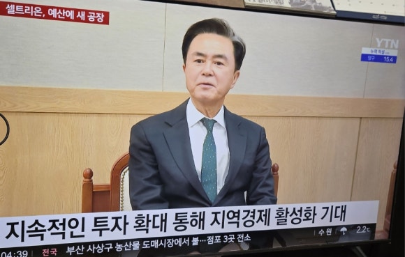 홍성행정사사무소 이미지