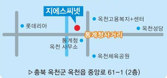 지에스씨넷 이미지
