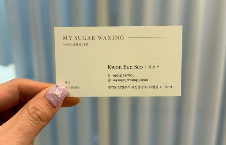 마이플래닝 이미지