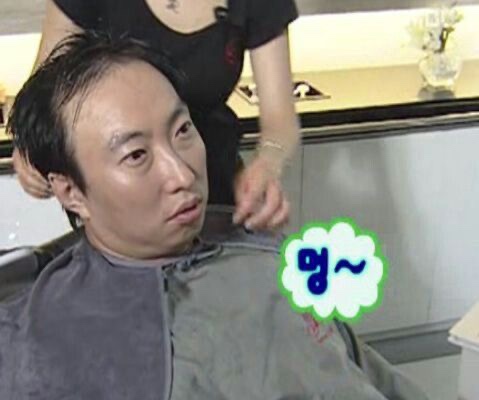 오이이 이미지