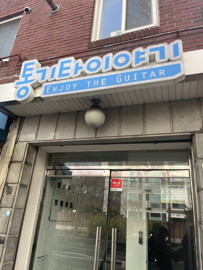 프로페셔널투어(주) 이미지