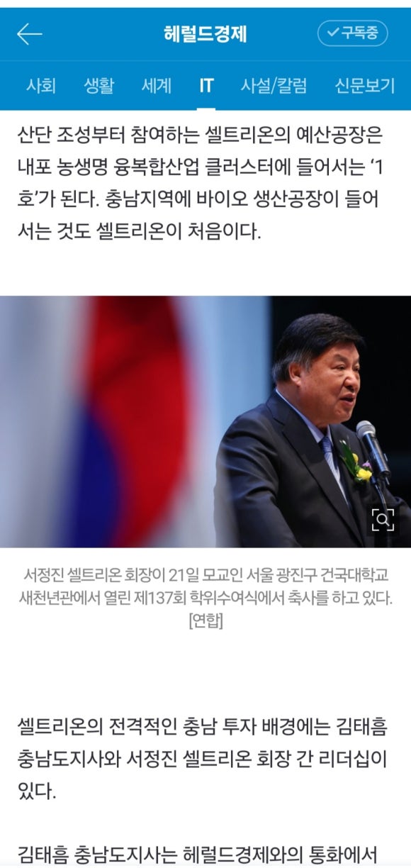 미래도시행정사사무소 이미지