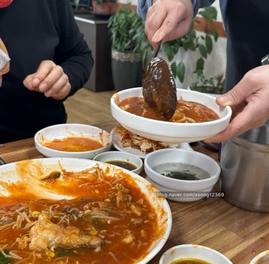 대구뽈찜무진장왕뽈때기 이미지