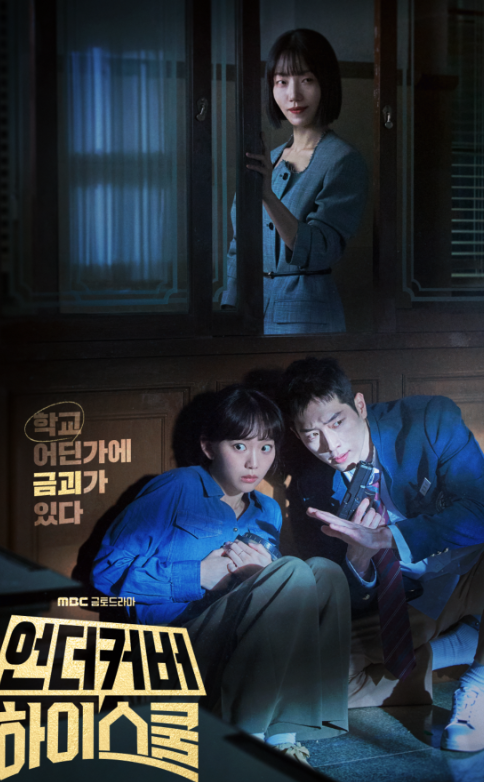 퀴즈노스 순천용당점 사진 3