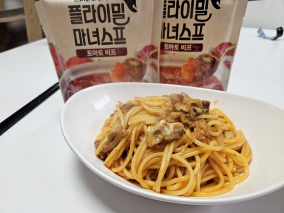 마녀치킨 이미지