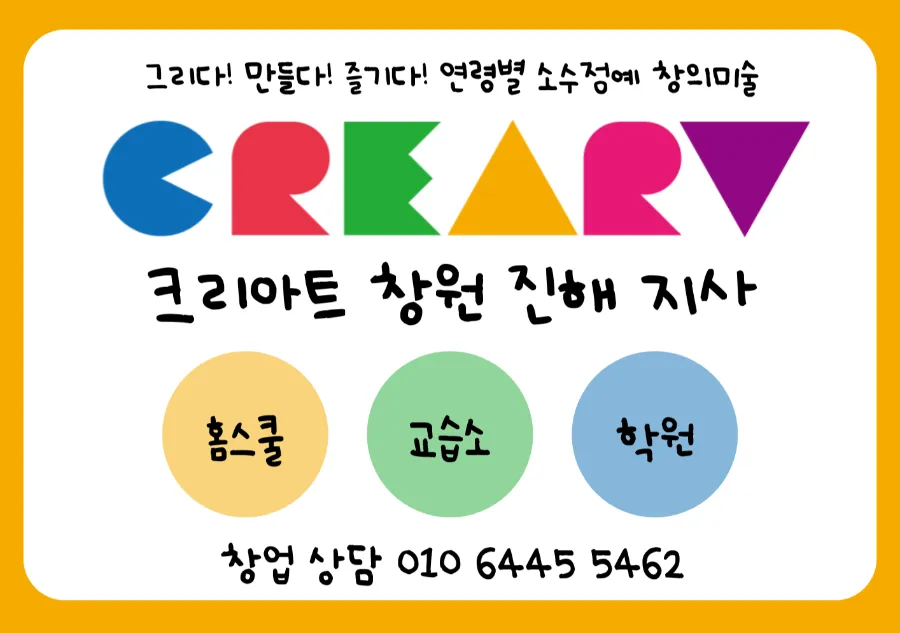 구위커피 이미지