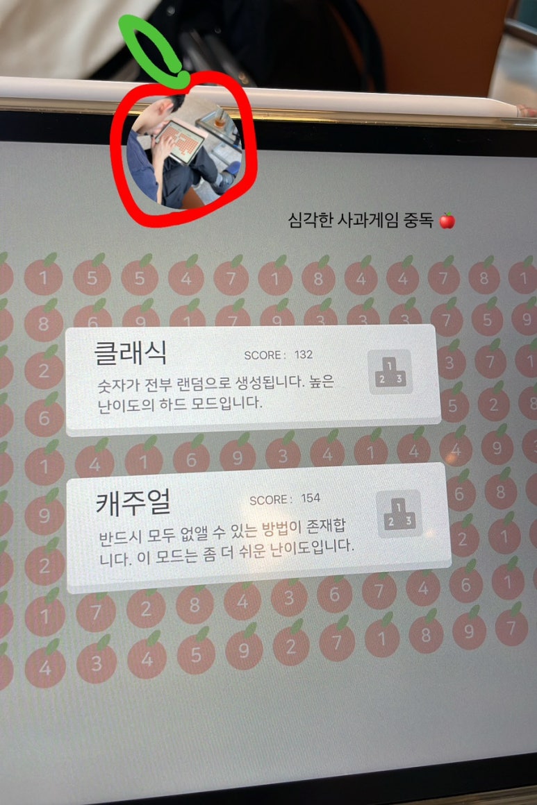 카페 다가티 이미지