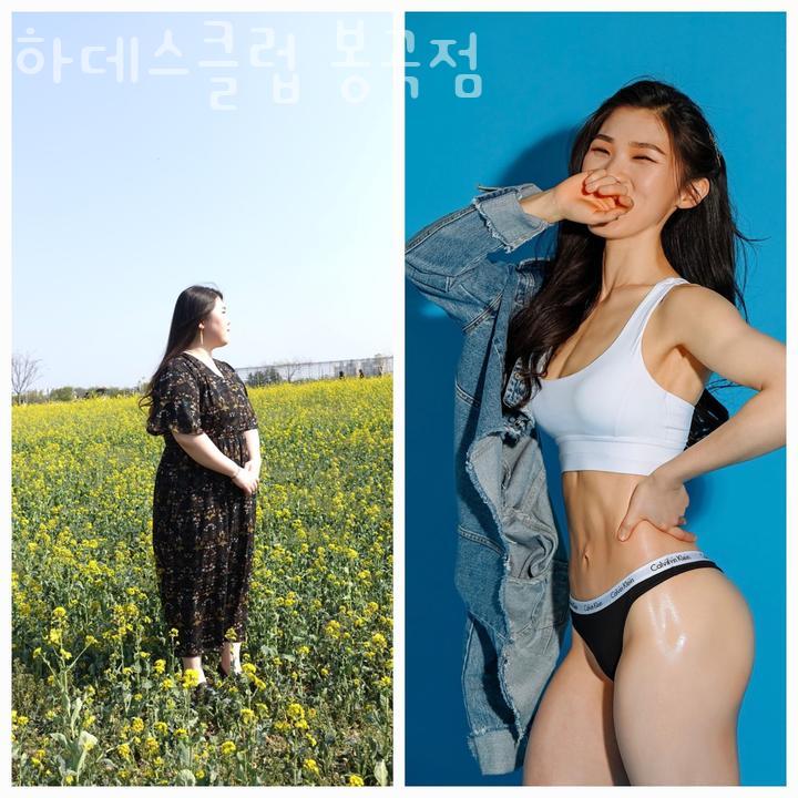 하데스클럽 이미지