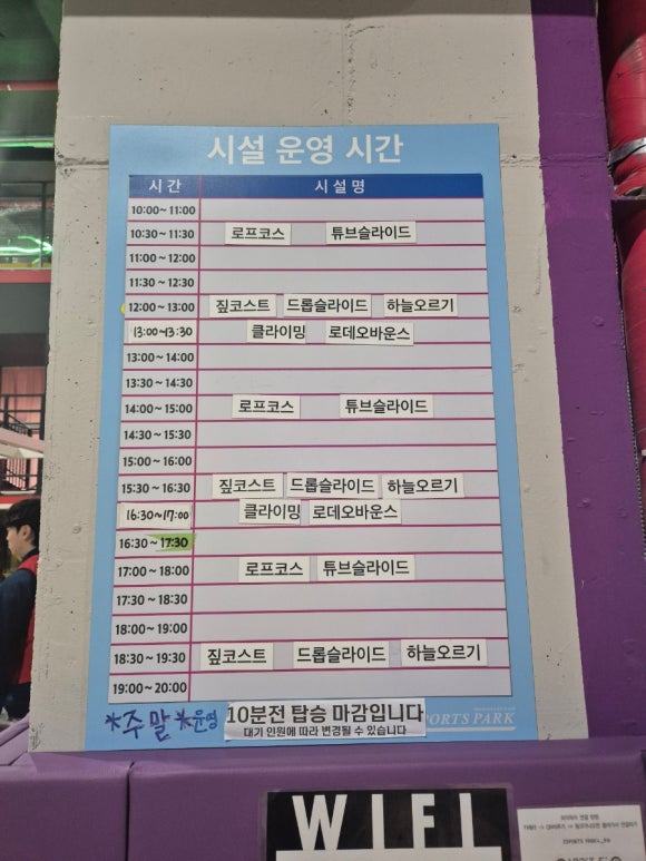 키카스포츠 이미지