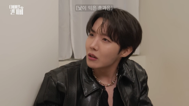 퀸;J댄스 이미지