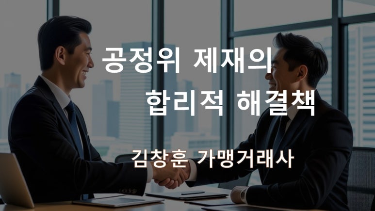 비알코리아(주) 이미지