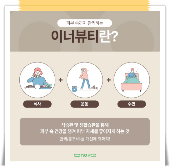 희룸 이미지