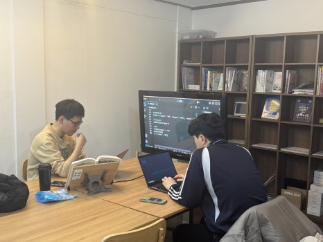 [개인] 중 · 고등 · 파이썬 · AI · 정규과목 대비 썸네일