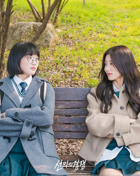수진공조 이미지