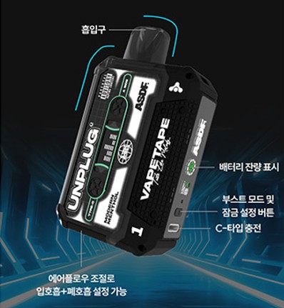 베이프하우스 이미지