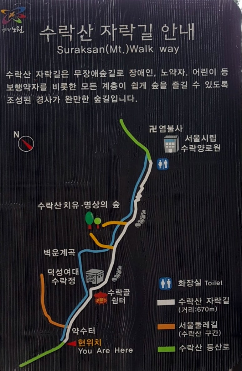 홍가네동태찜 이미지