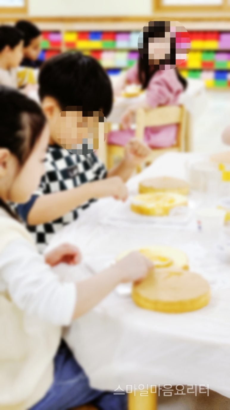 스마일마음요리터 이미지