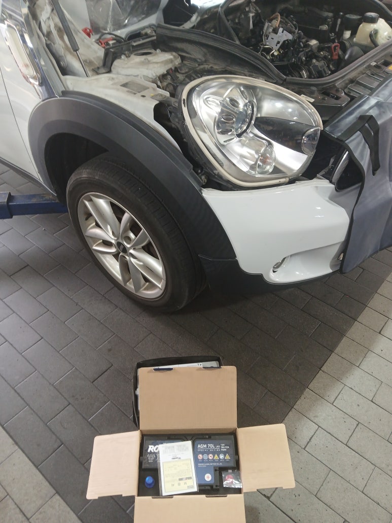 북삼밧데리 이미지