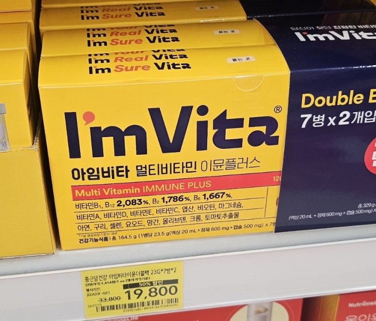 을화옥 이미지
