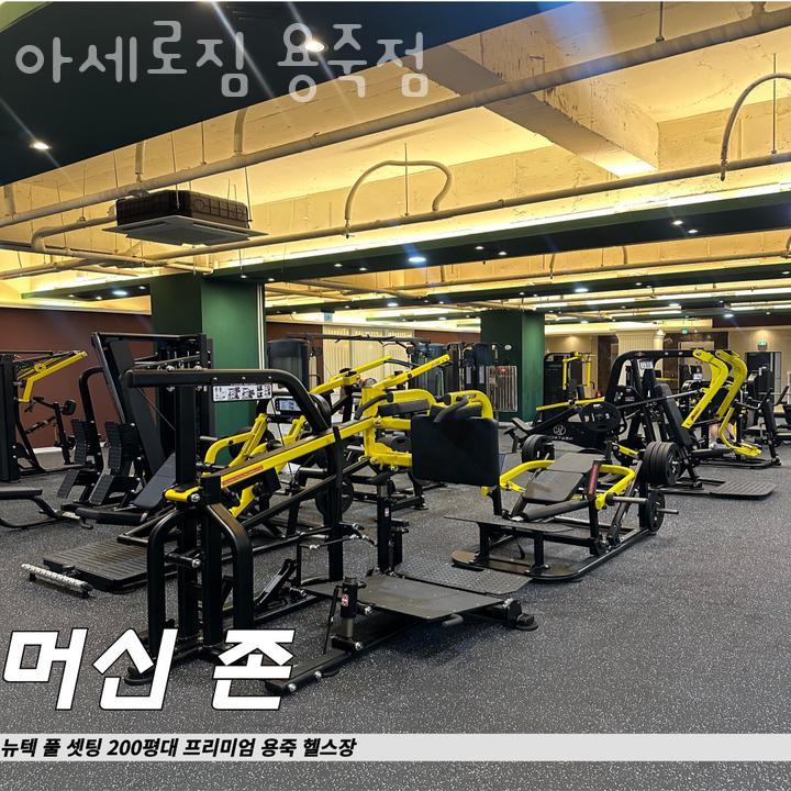 엠아이텔레콤 이미지