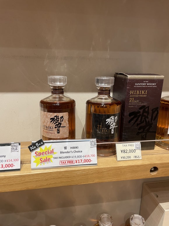더 베케이션 샵 이미지