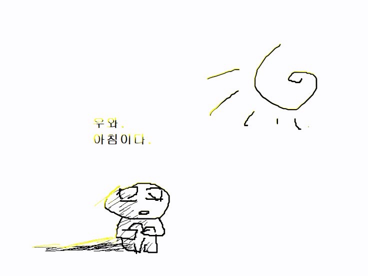 인광고 이미지