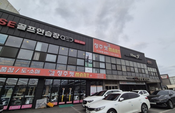 카페디어제이 이미지