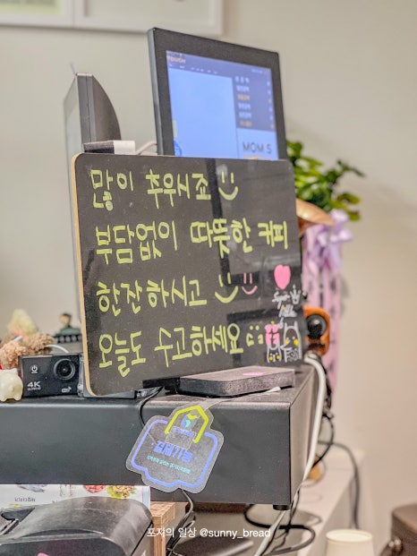 맘스피자수원 이미지