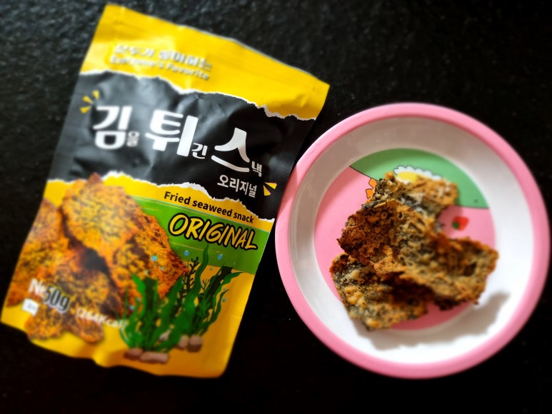 웰빙스낵 이미지