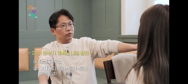 우당포크 이미지