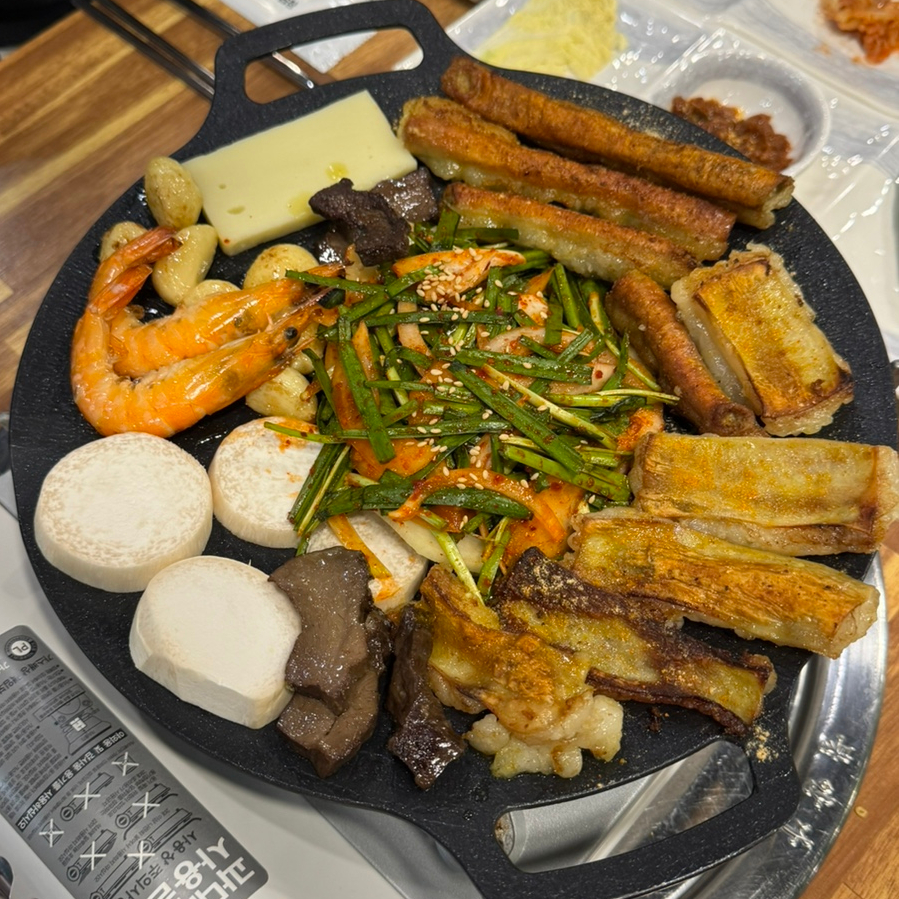 일미터양곱창 이미지
