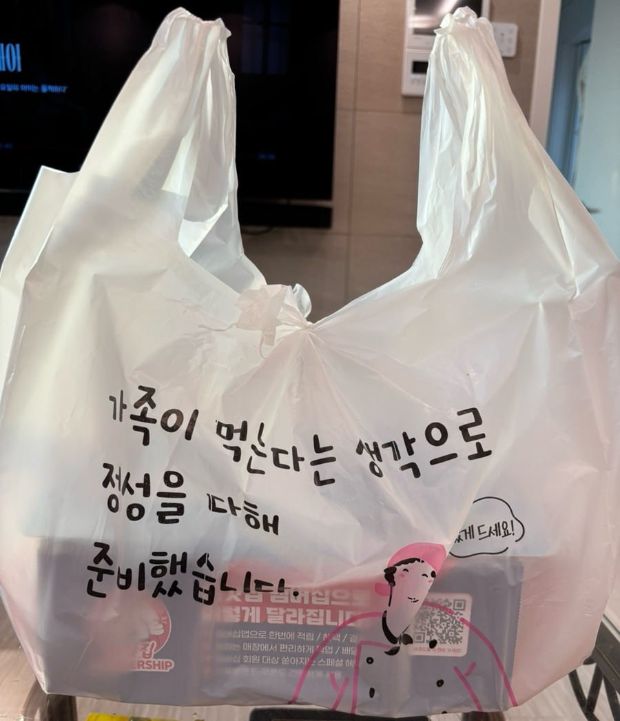 처갓집양념치킨고덕좌교점 이미지