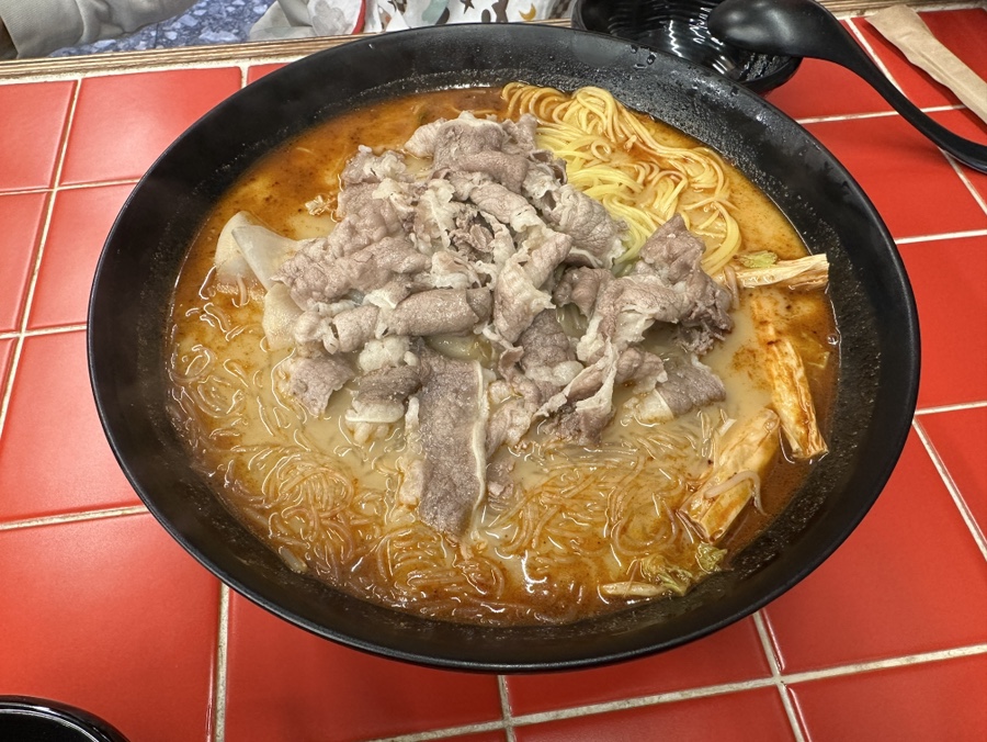 마라신 이미지