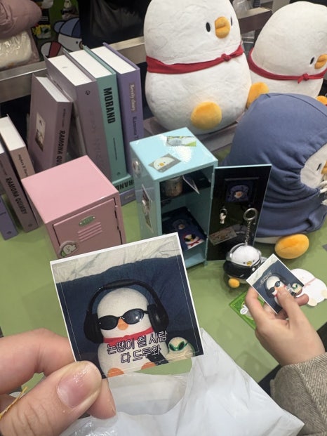 베커린 이미지